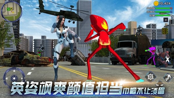 超级英雄城市生存1.0图1