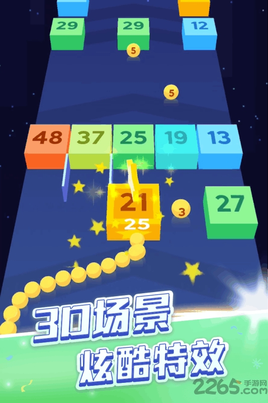 贪吃蛇头很铁图1