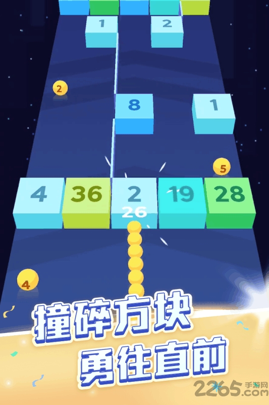 贪吃蛇头很铁图2