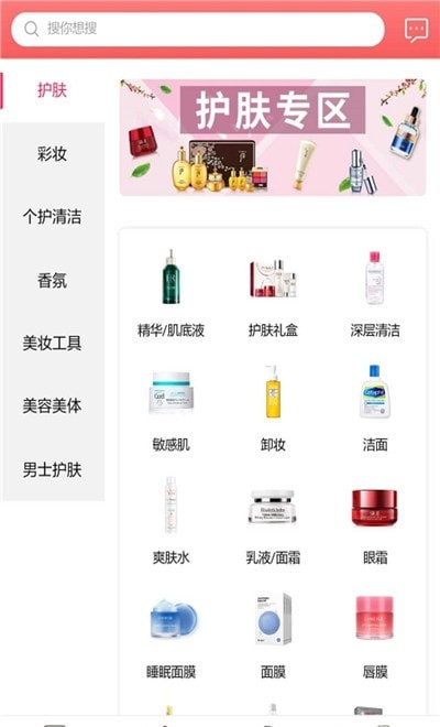 优优派图1
