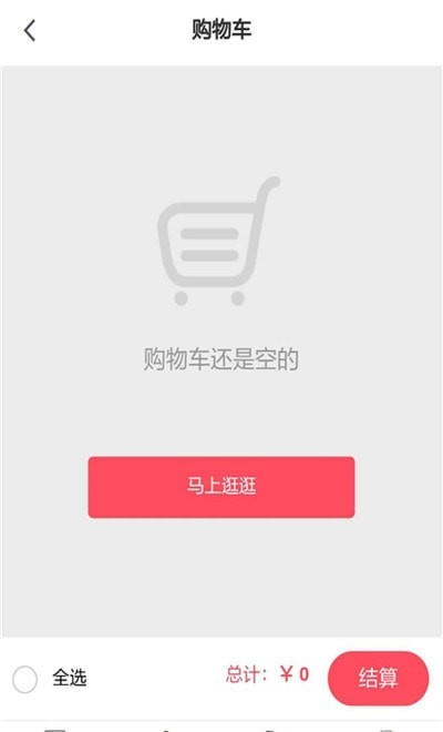优优派图3
