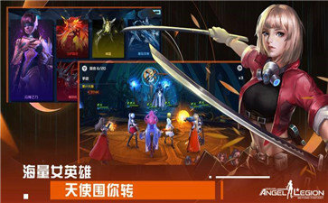 女神星球