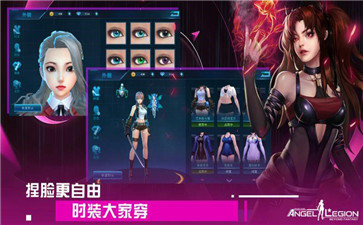 女神星球