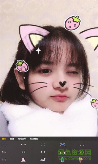 玩美修图照相机图1