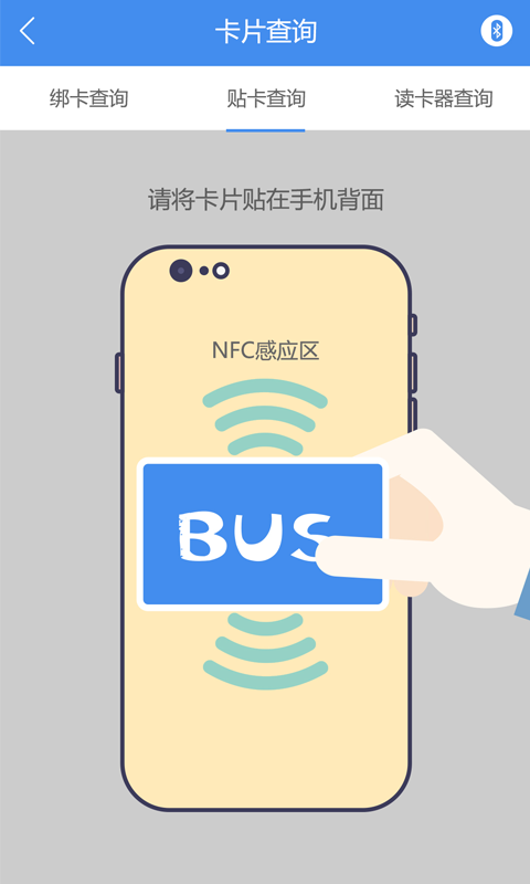 常熟行图1