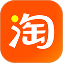 淘宝手机版
