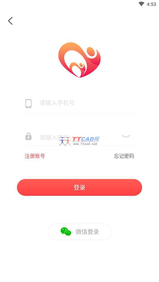 新民意图2