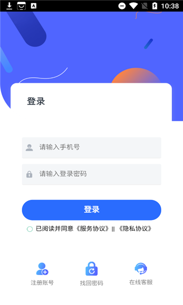木锦app图1