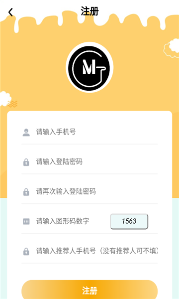 木锦app图2