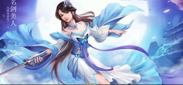 九天神王手游官方版最新版