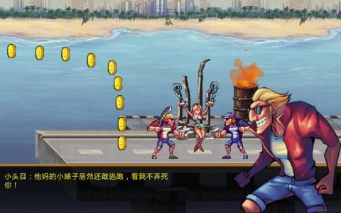 罪恶都市:KO之王图2