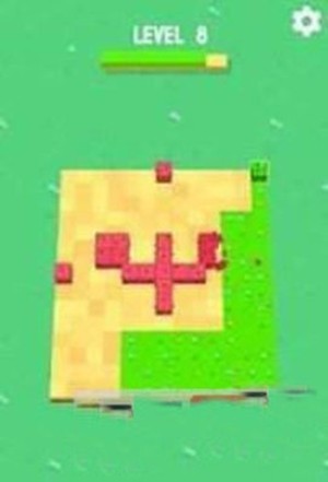 草坪卷动图1