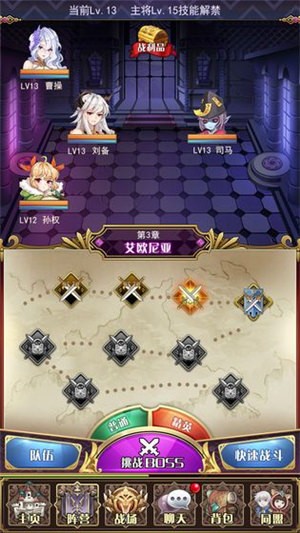 放置战姬萌娘养成手游官方版正版