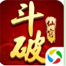 苍穹剑诀之斗破仙穹手游官方版安卓版