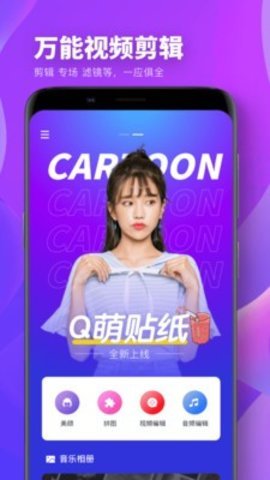 Spring修图图1
