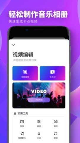 Spring修图图2
