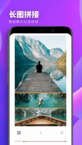 Spring修图图3