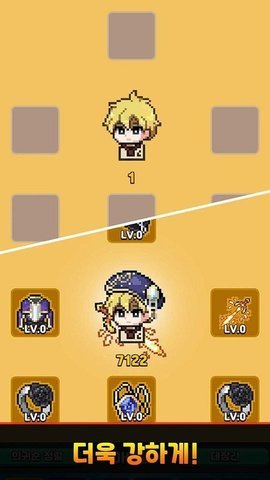 杀手生存模拟器NinjaSword0.8图3