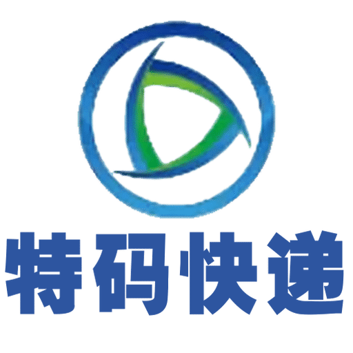 特码快递图标
