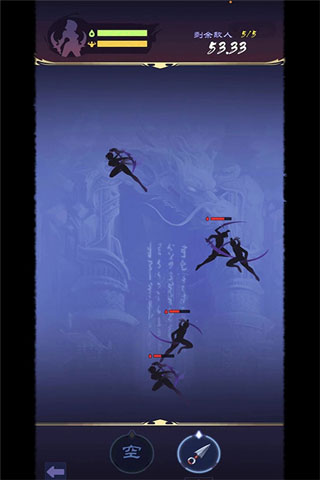 战仙游游戏图1