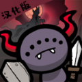 魔王RPG图标