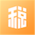 税查查app