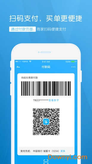 图1