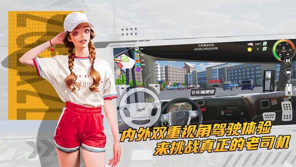 图1