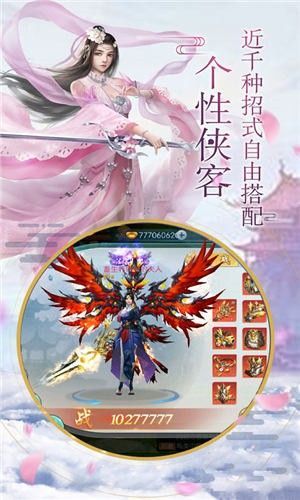 忘川伏魔录手游安卓版下载