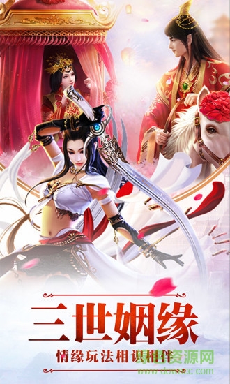 乐牛昆仑虚武林荣耀