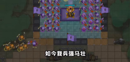 你家没了三十六计免广告版下载