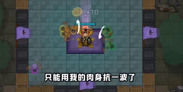 你家没了三十六计免广告版下载