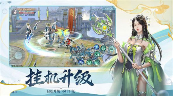 热血群侠手游官方版安卓版