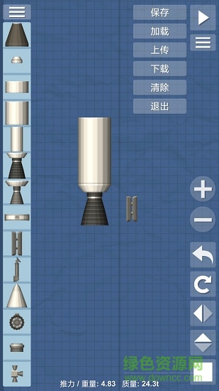 航天模拟器流浪地球破解版图3