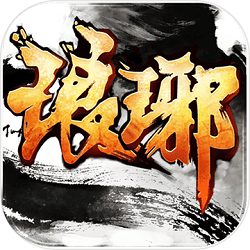 琅琊天下九游游戏