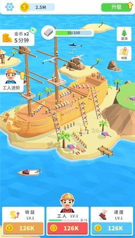 疯狂搬砖2免费金币最新版图1