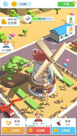 疯狂搬砖2免费金币最新版图2