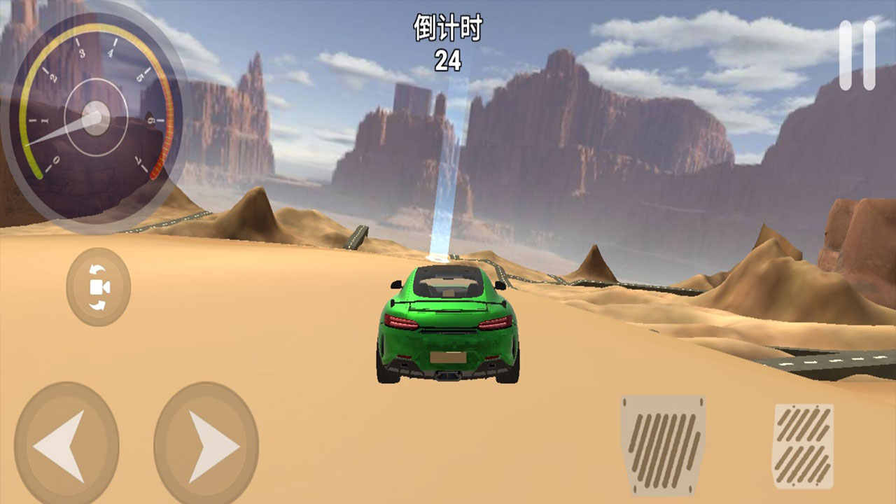 真实车祸模拟器图2