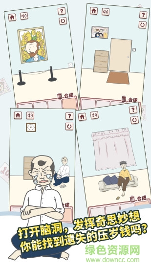 图1