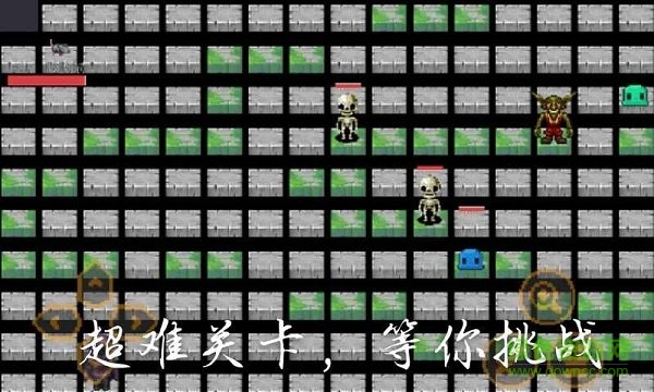 奔跑的老鼠图2