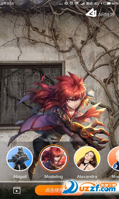 图2