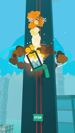 天地大逃亡图1