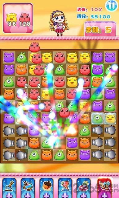 奇幻消消乐红包版截图5