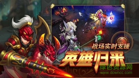 沧蓝幻想1.2.1.6图3