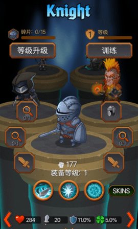 地下城英雄时代图3