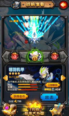 图1