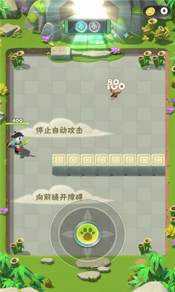 无敌熊猫人图3