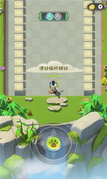 无敌熊猫人图2
