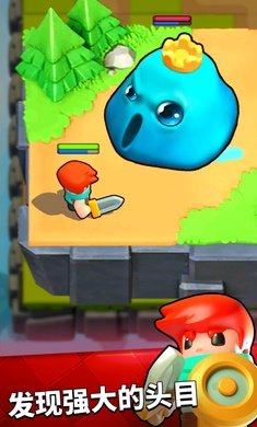 截图6