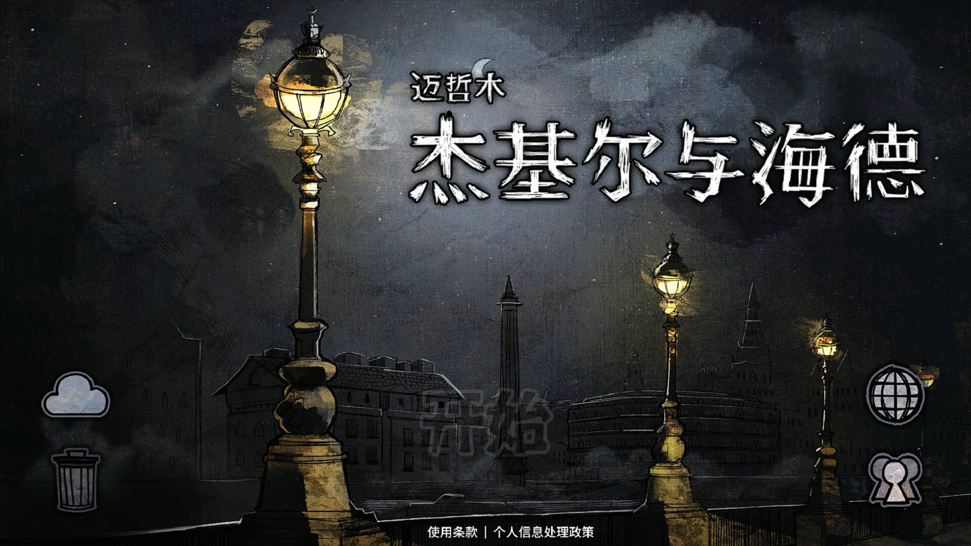 图1